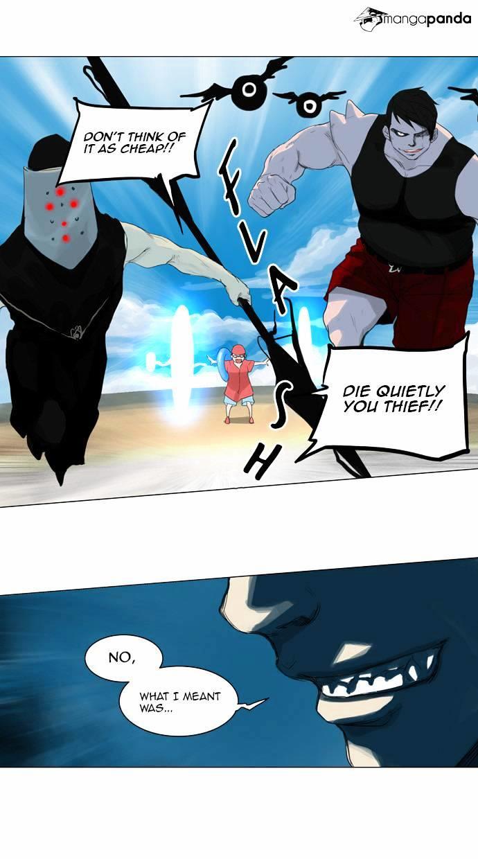 Tower Of God, Chapter 113 image 27